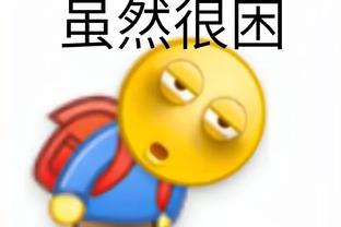 利物浦官方晒萨拉赫数据：连续16场英超主场比赛参与进球